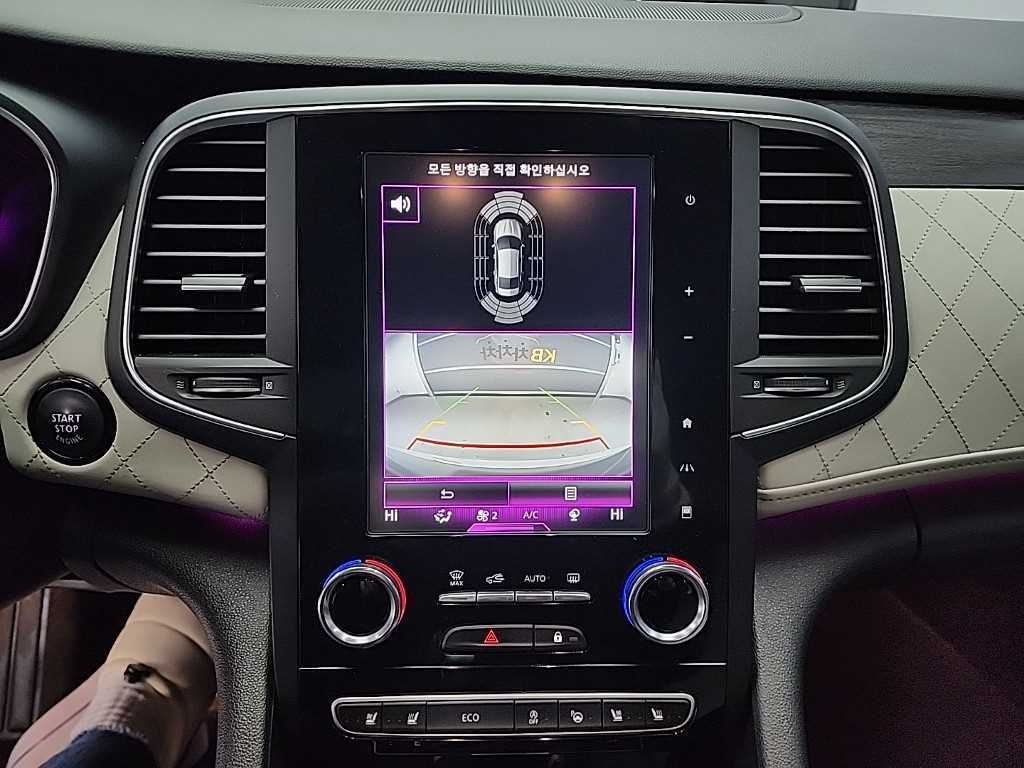 SAMSUNG SM6 2020 Blanco - Importación desde Corea - HF Imports Iquique - Foto 16