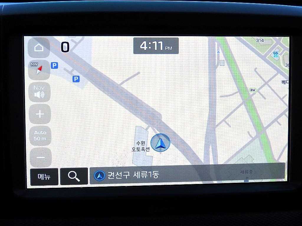 HYUNDAI Kona 2018 Azul - Importación desde Corea - HF Imports Iquique - Foto 14