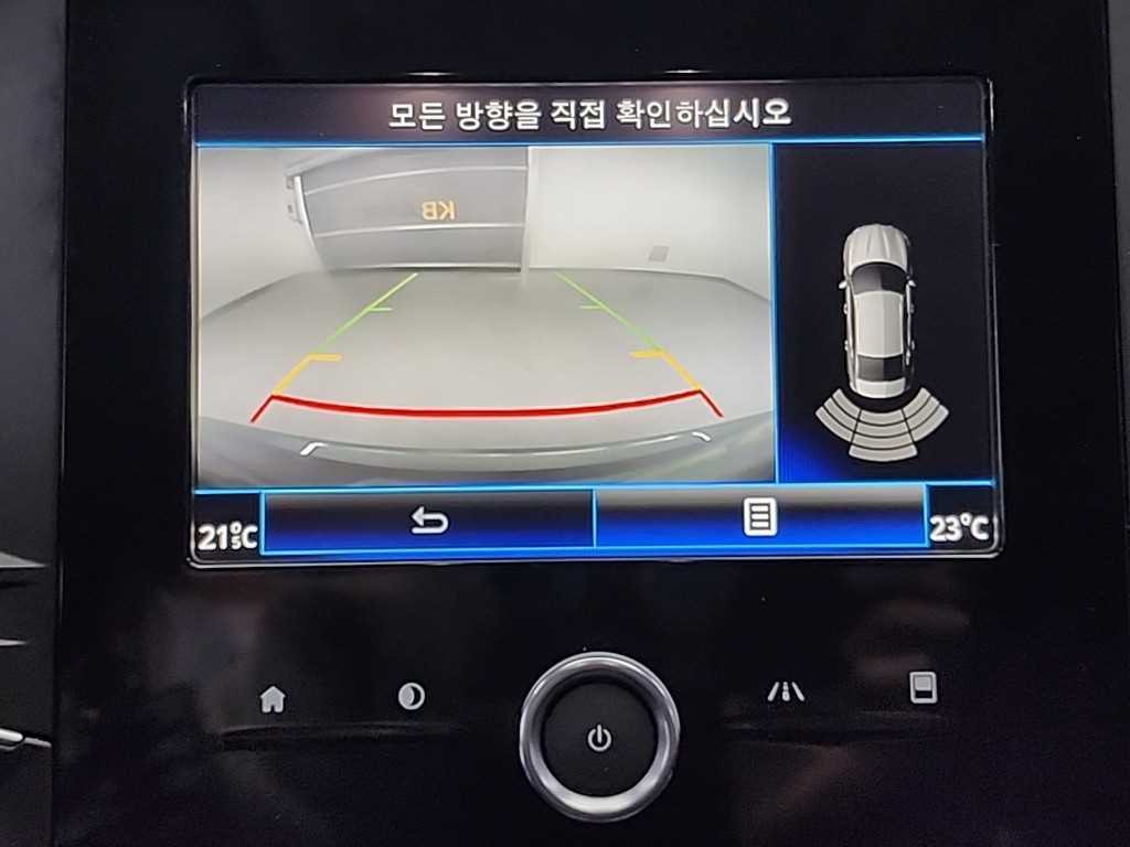 SAMSUNG SM6 2016 Gris - Importación desde Corea - HF Imports Iquique - Foto 15