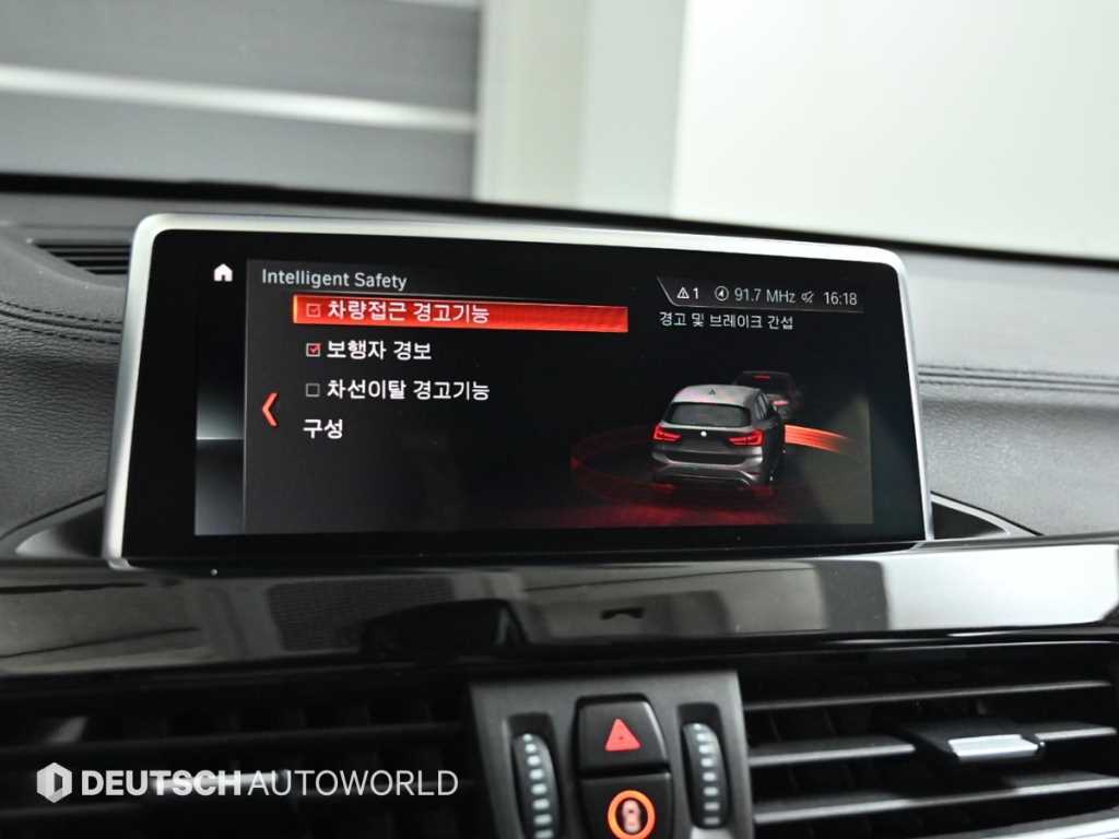 BMW X1 2022 Gris - Importación desde Corea - HF Imports Iquique - Foto 17