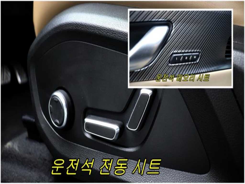 SAMSUNG Grand Koleos 2025 - Importación desde Corea - HF Imports Iquique - Foto 15