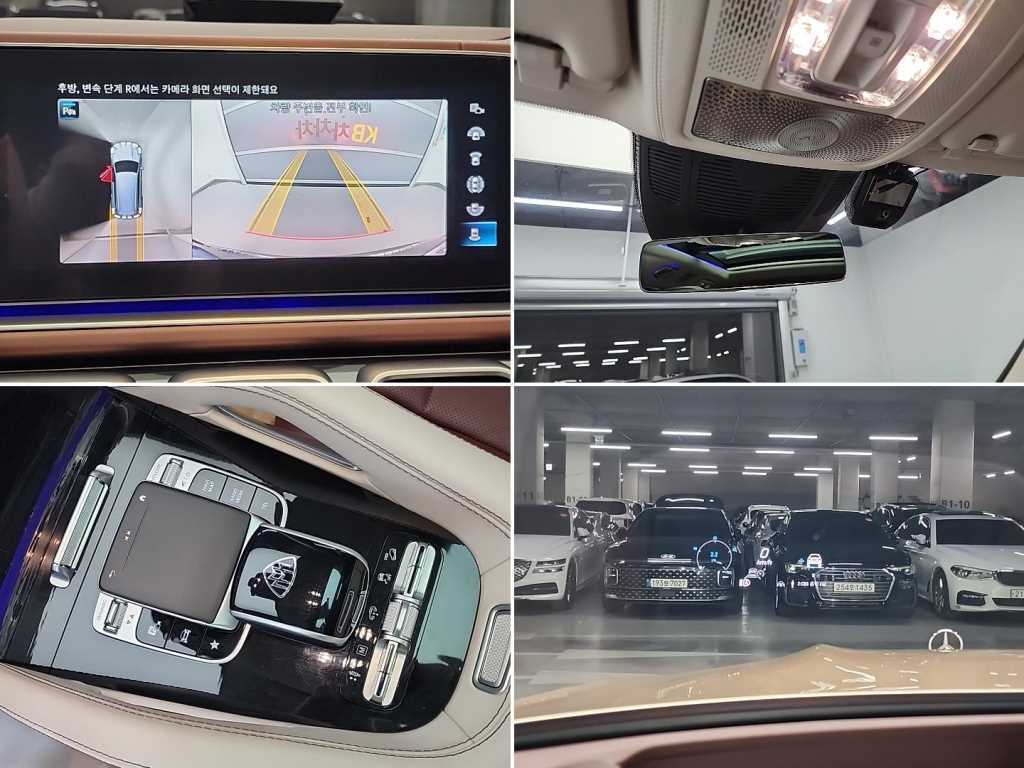 Mercedes Benz GLS Class 2022 Negro - Importación desde Corea - HF Imports Iquique - Foto 17