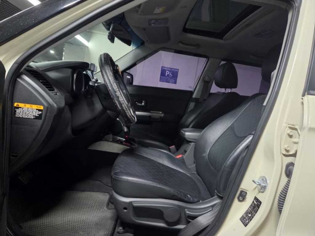 KIA Soul 2013 - Importación desde Corea - HF Imports Iquique - Foto 16