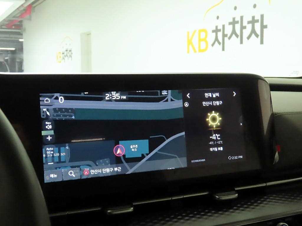 KIA Carnival - Vista 8