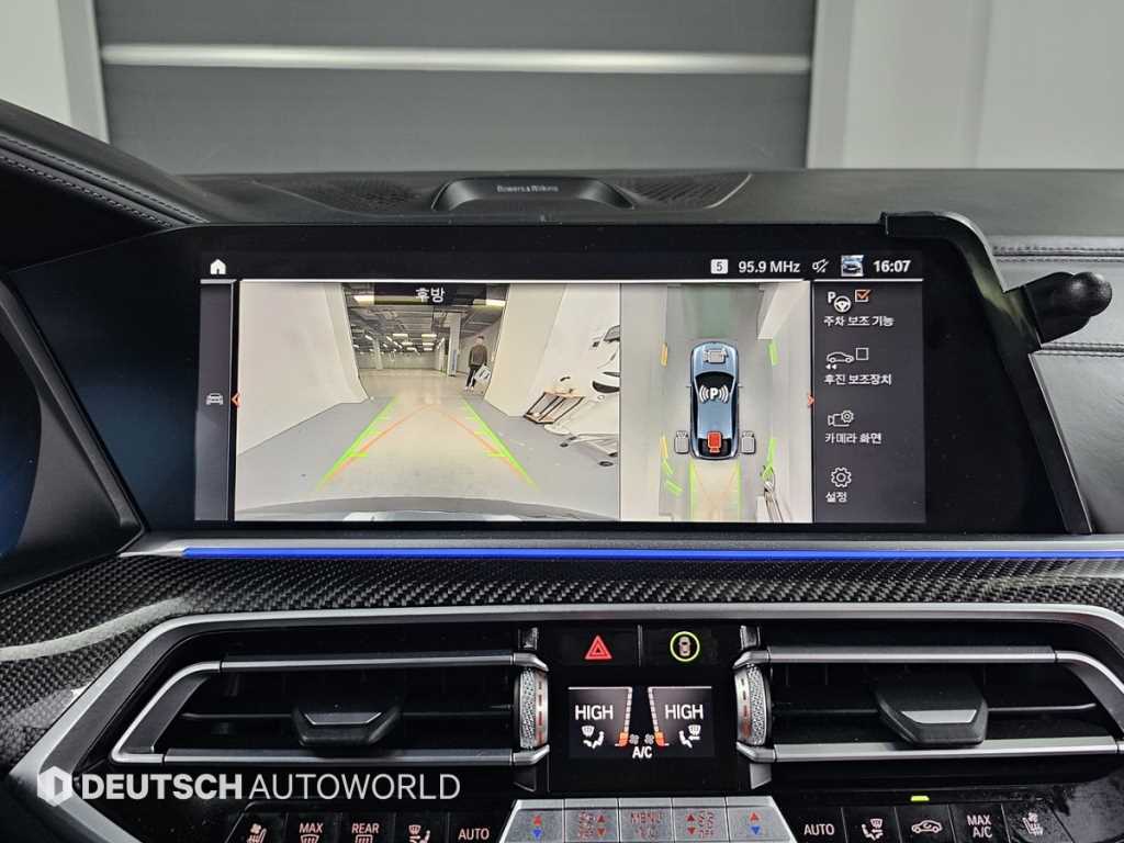 BMW X6 2021 Gris - Importación desde Corea - HF Imports Iquique - Foto 15