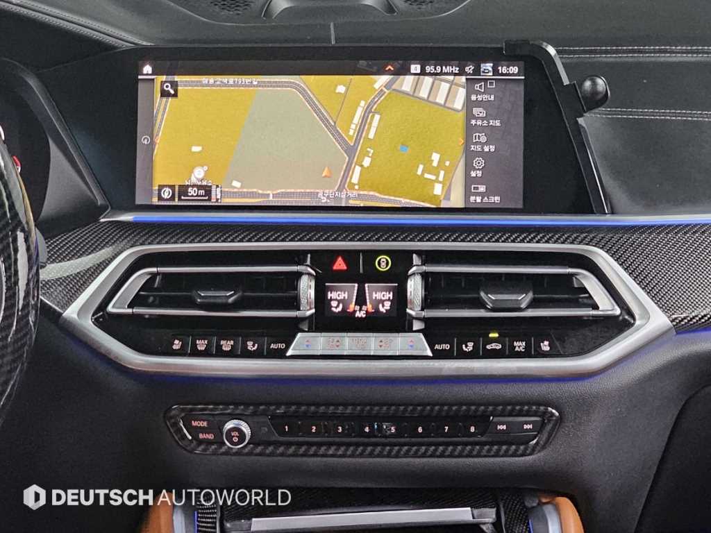 BMW X6 2021 Gris - Importación desde Corea - HF Imports Iquique - Foto 14