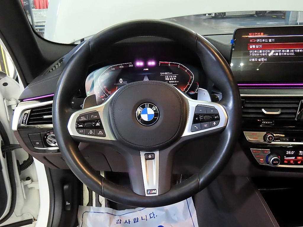 BMW 5 Series - Vista 8