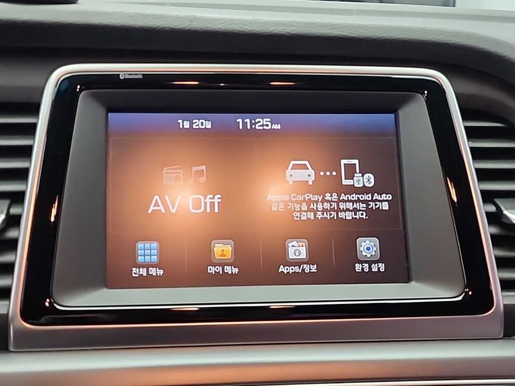 HYUNDAI Sonata 2018 Gris - Importación desde Corea - HF Imports Iquique - Foto 13