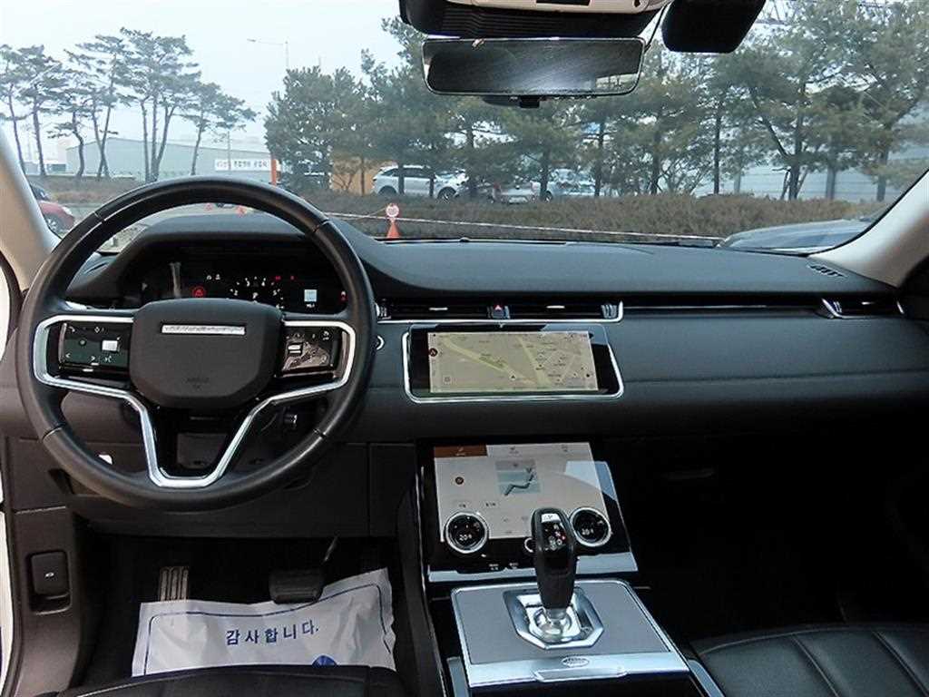 Land Rover Range Rover Bike - Vista 7