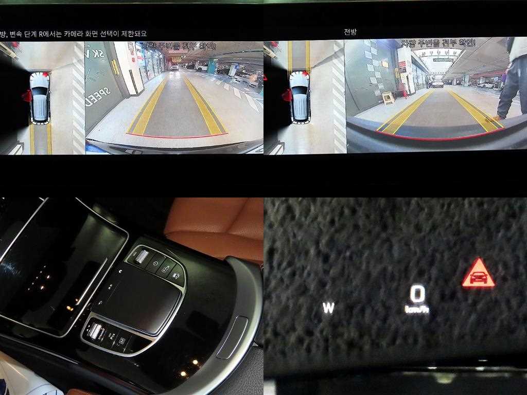 Mercedes Benz GLC Class 2022 - Importación desde Corea - HF Imports Iquique - Foto 18