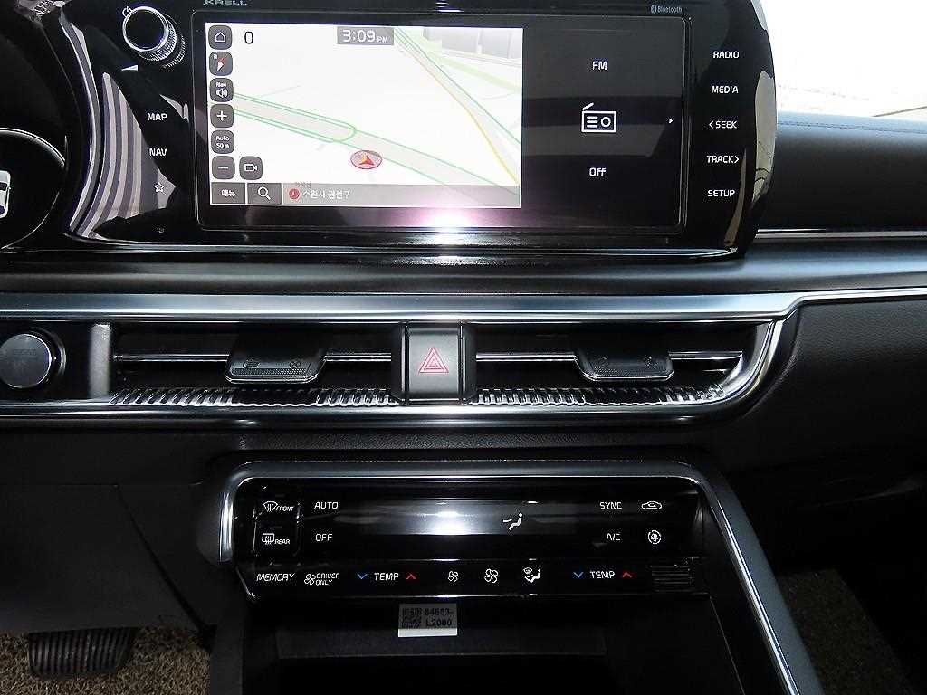 KIA K5 2023 Blanco - Importación desde Corea - HF Imports Iquique - Foto 13