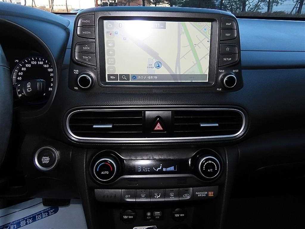 HYUNDAI Kona 2018 Azul - Importación desde Corea - HF Imports Iquique - Foto 13