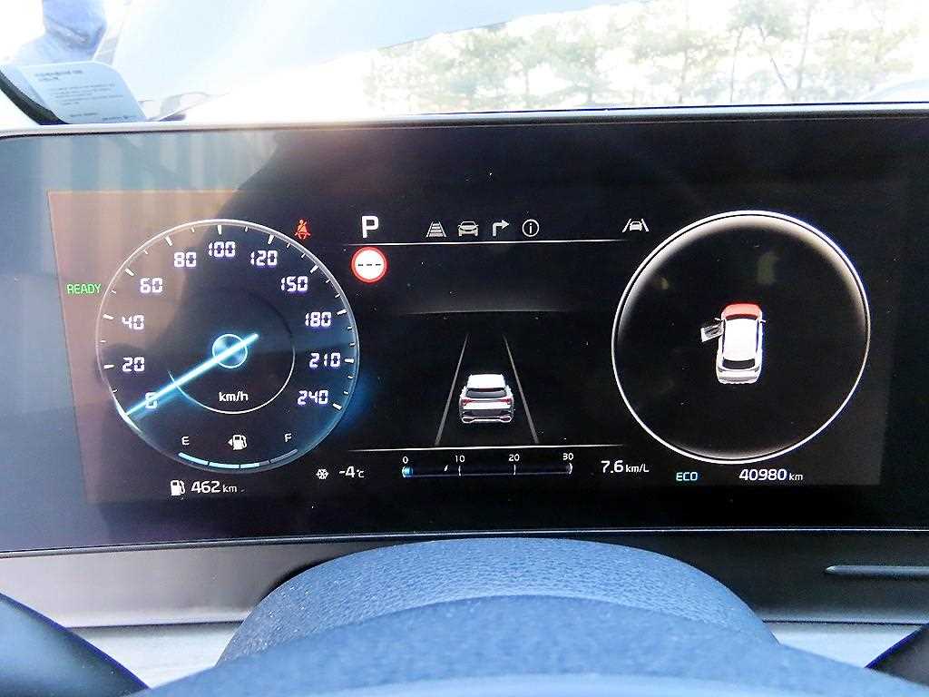 KIA Sportage - Vista 9