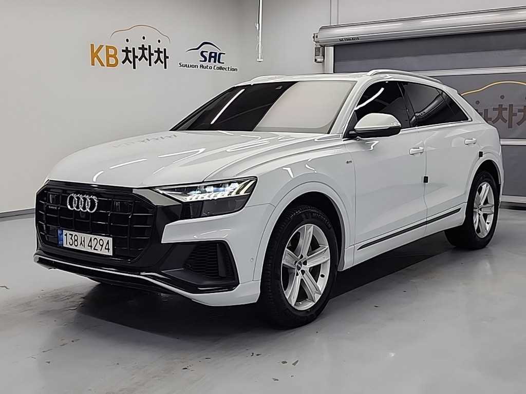 Audi Q8 2021 Blanco - Importación desde Corea - HF Imports Iquique - Foto 1