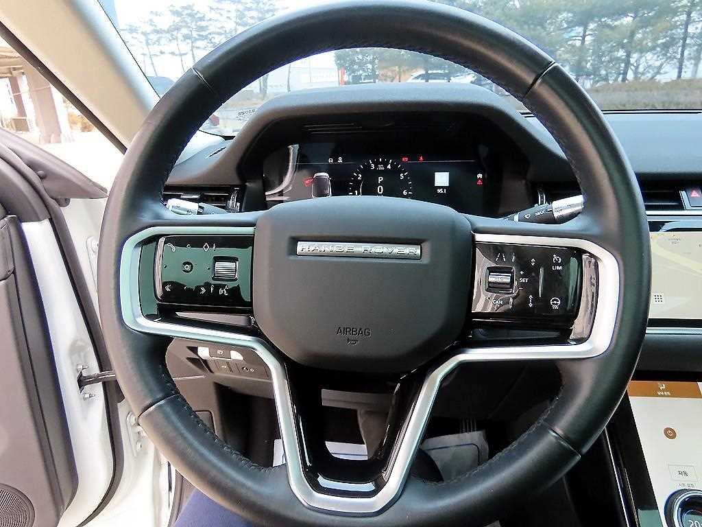 Land Rover Range Rover Bike - Vista 8