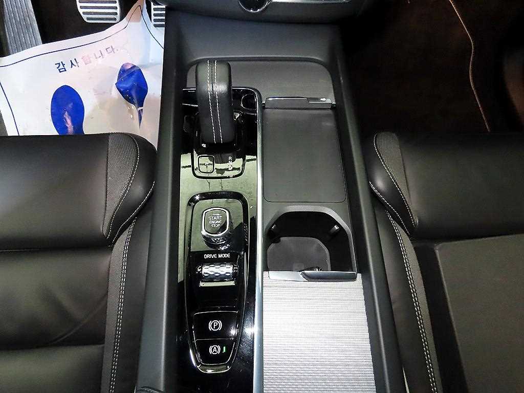 Volvo XC60 - Vista 12