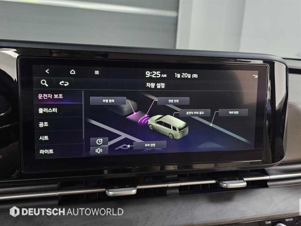 KIA Carnival 2021 Blanco - Importación desde Corea - HF Imports Iquique - Foto 17