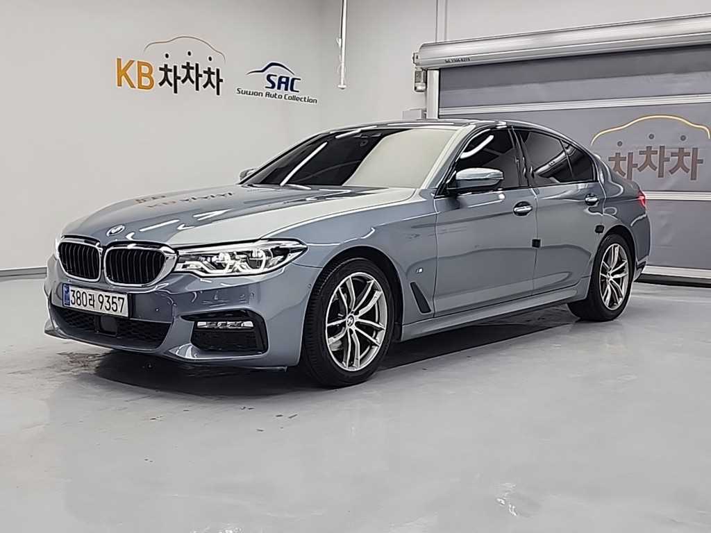 BMW 5 Series 2017 Gris - Importación desde Corea - HF Imports Iquique - Foto 1