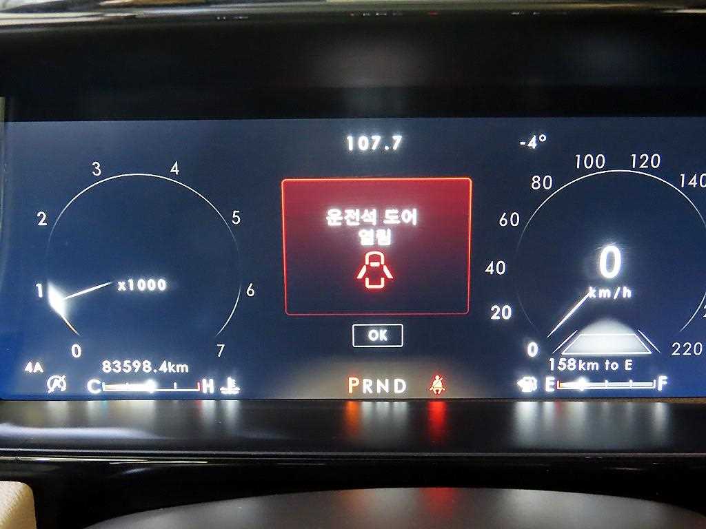 Lincoln Navigator - Vista 10