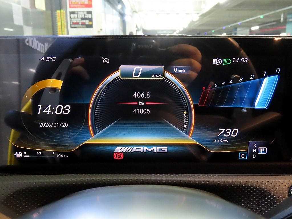 Mercedes Benz CLA Class - Vista 9