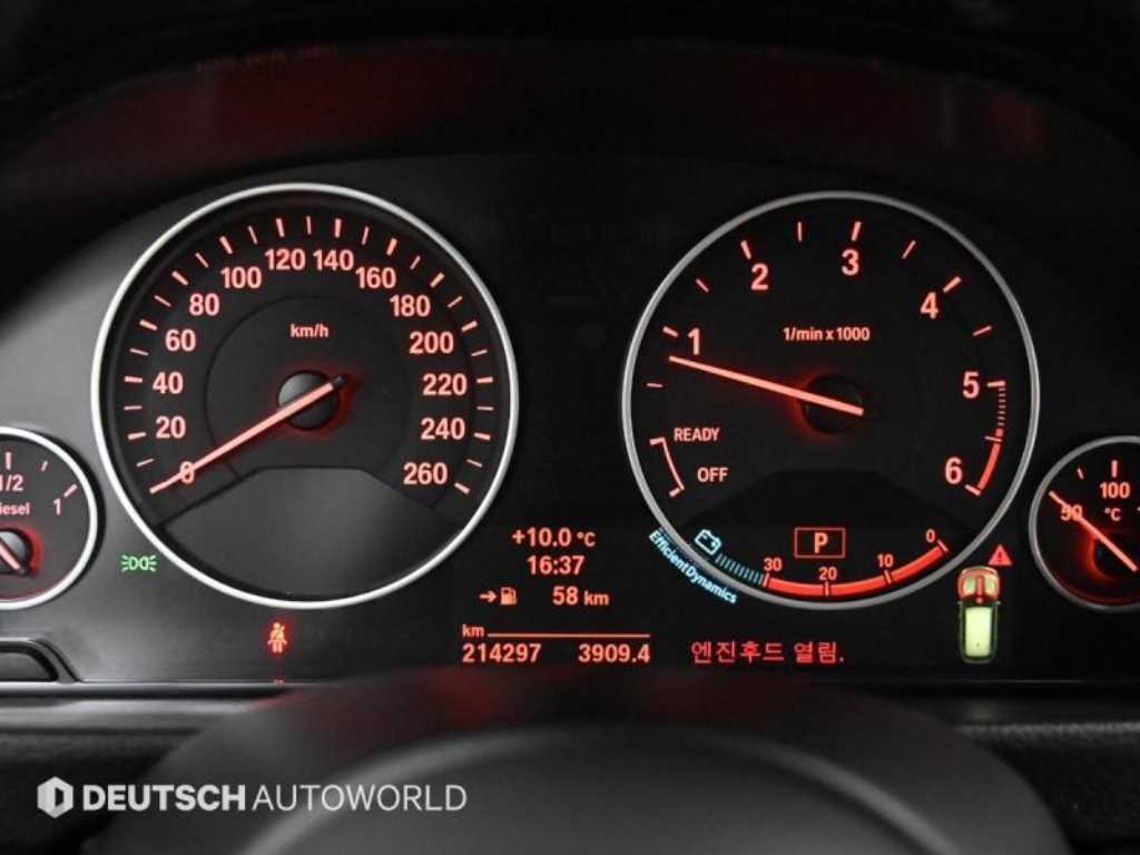 BMW 3 series - Vista 8