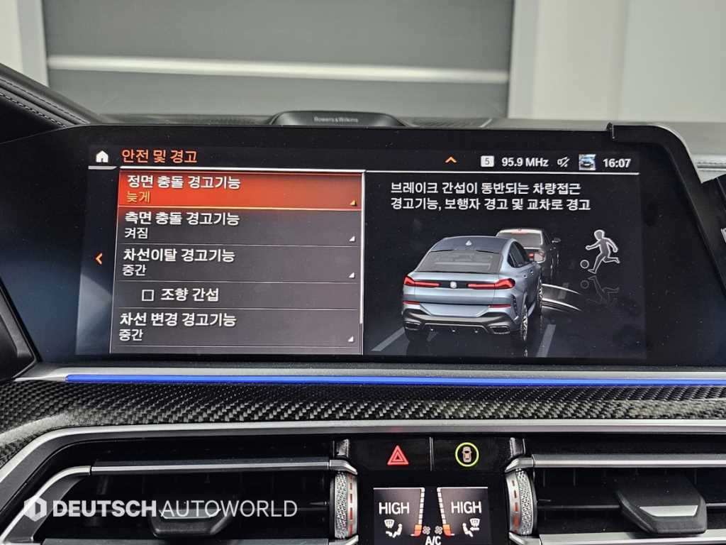 BMW X6 2021 Gris - Importación desde Corea - HF Imports Iquique - Foto 17