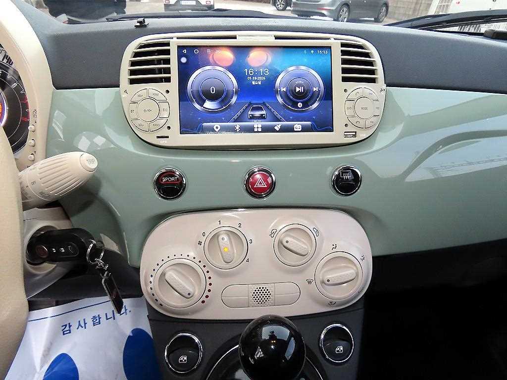 Fiat 500 2013 Verde - Importación desde Corea - HF Imports Iquique - Foto 13