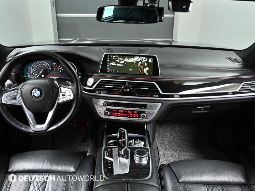 BMW 7 Series - Vista 7