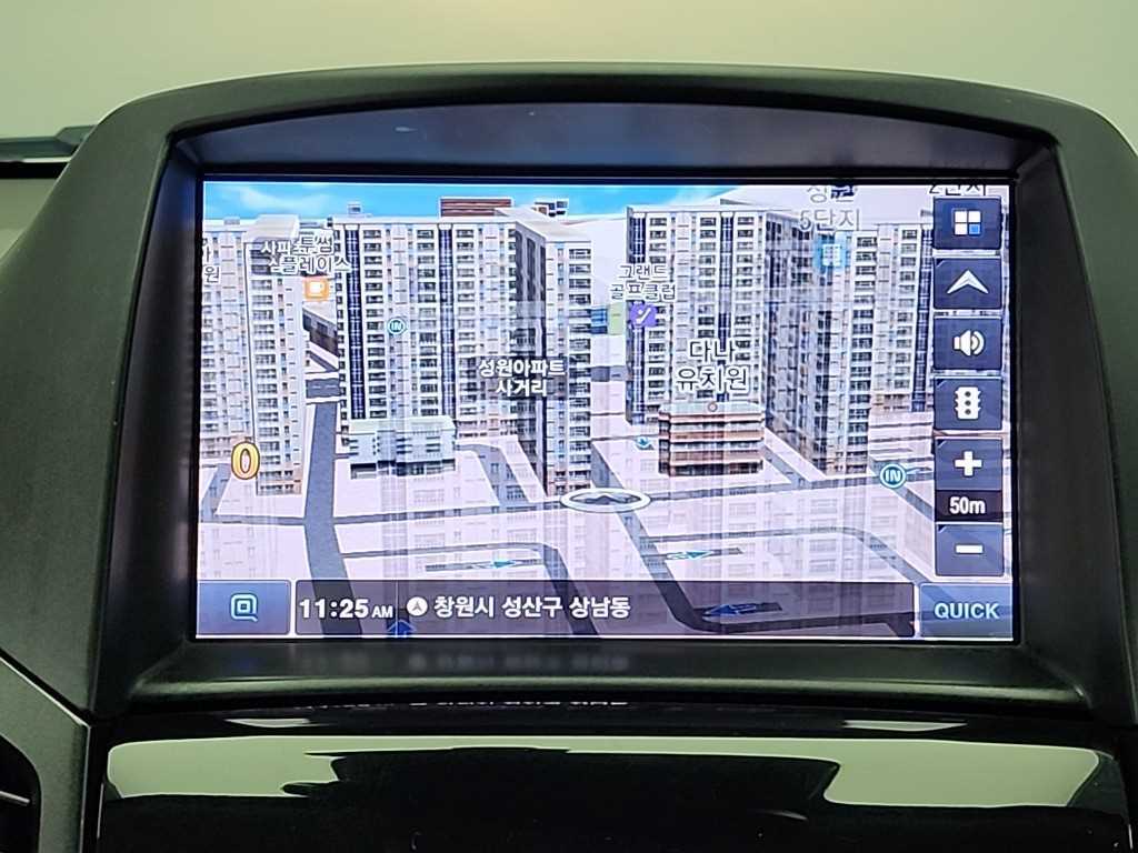 Chevrolet Orlando 2015 Blanco - Importación desde Corea - HF Imports Iquique - Foto 16