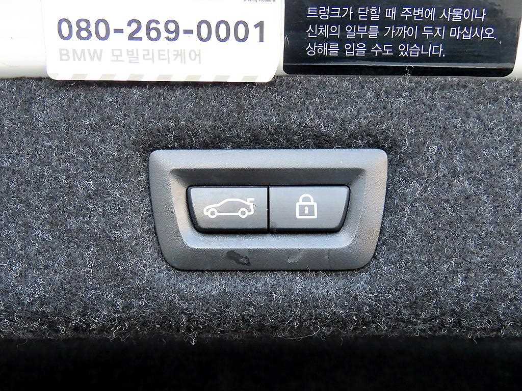 BMW 5 Series 2017 Blanco - Importación desde Corea - HF Imports Iquique - Foto 17