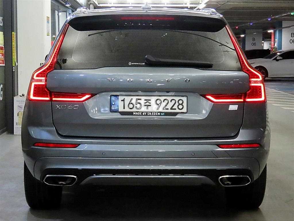 Volvo XC60 - Vista 5