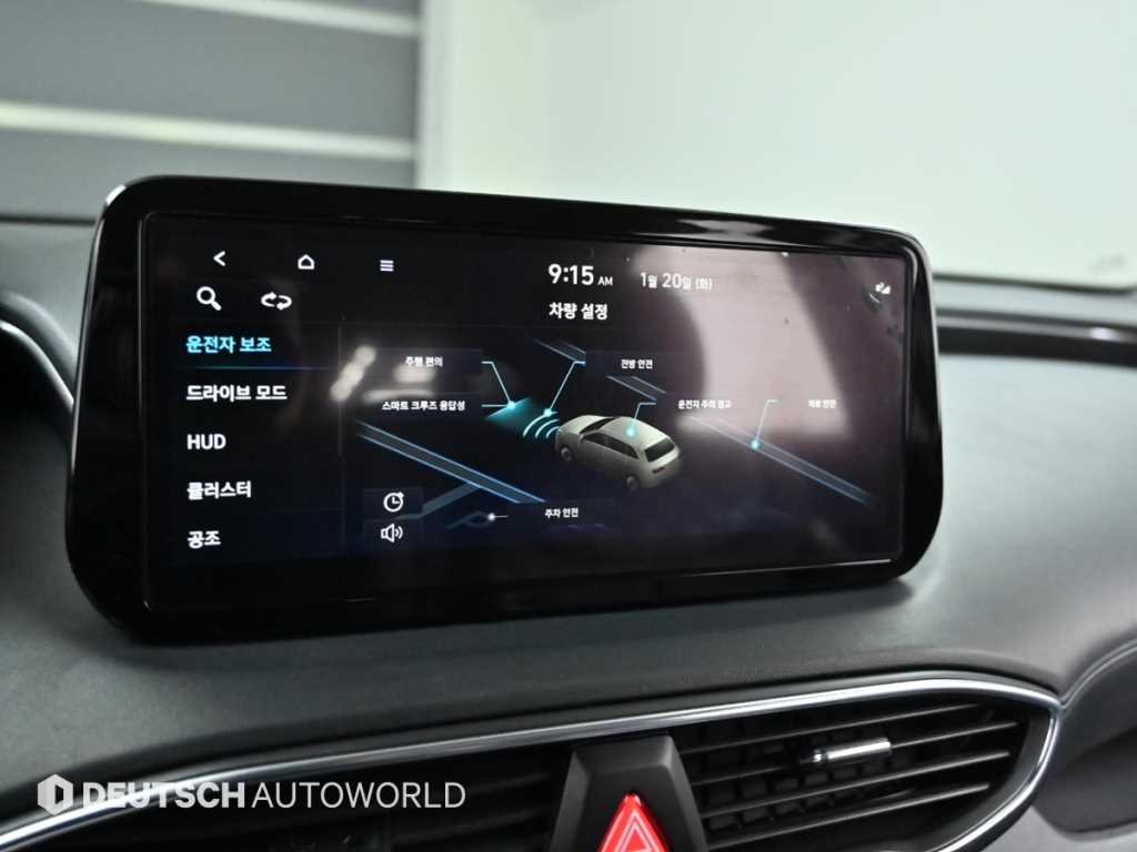 HYUNDAI Santa Fe 2021 Blanco - Importación desde Corea - HF Imports Iquique - Foto 17