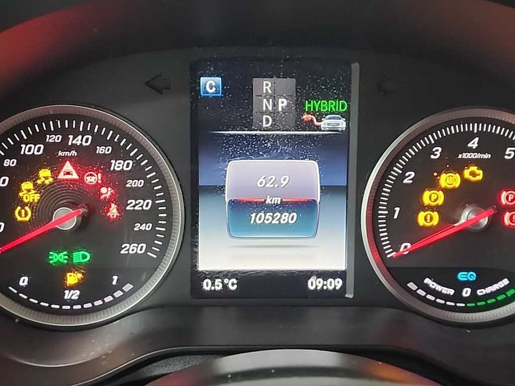 Mercedes Benz GLC Class - Vista 6