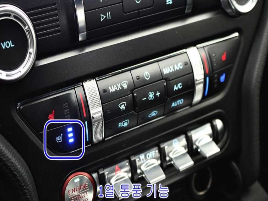 Ford Mustang 2021 - Importación desde Corea - HF Imports Iquique - Foto 18