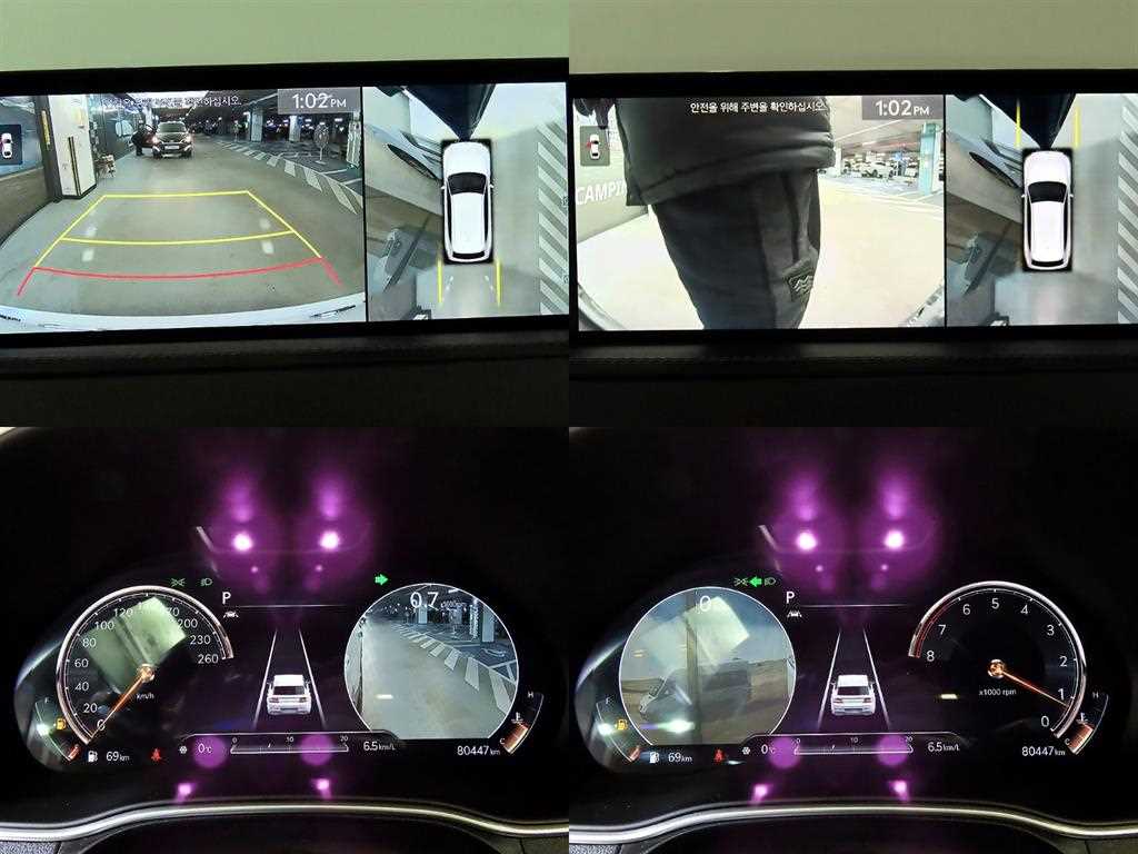 Genesis GV80 2020 - Importación desde Corea - HF Imports Iquique - Foto 16