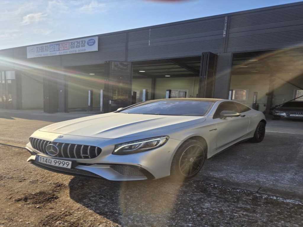 Mercedes Benz S Class - Vista 2