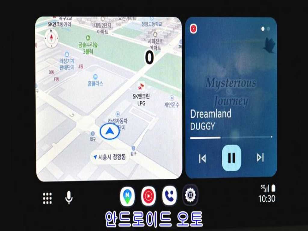 Ford Mustang 2021 - Importación desde Corea - HF Imports Iquique - Foto 13