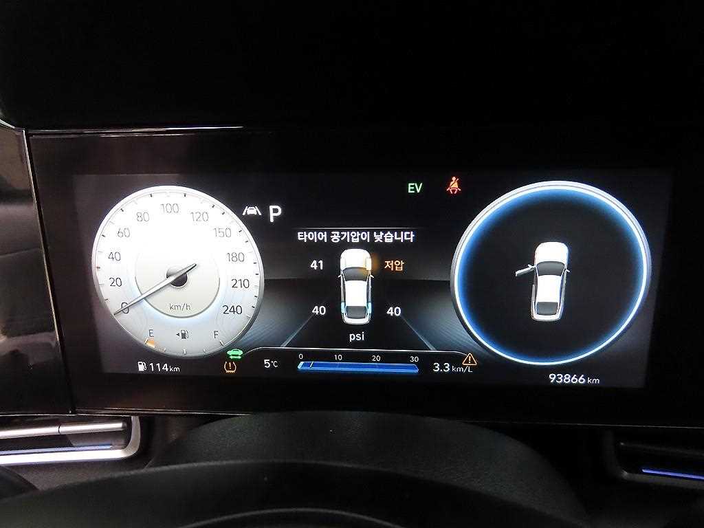 HYUNDAI Avante - Vista 9