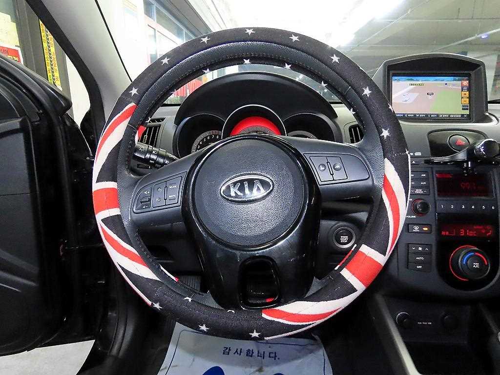 KIA Forte - Vista 8