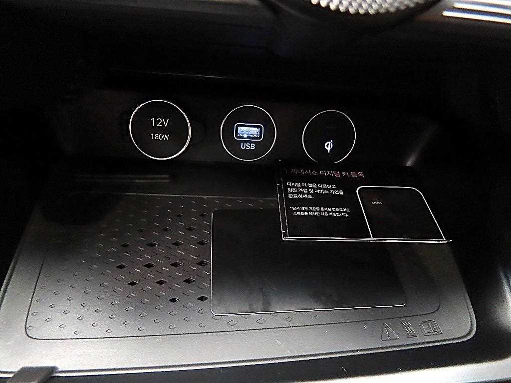 Genesis G70 2021 - Importación desde Corea - HF Imports Iquique - Foto 13