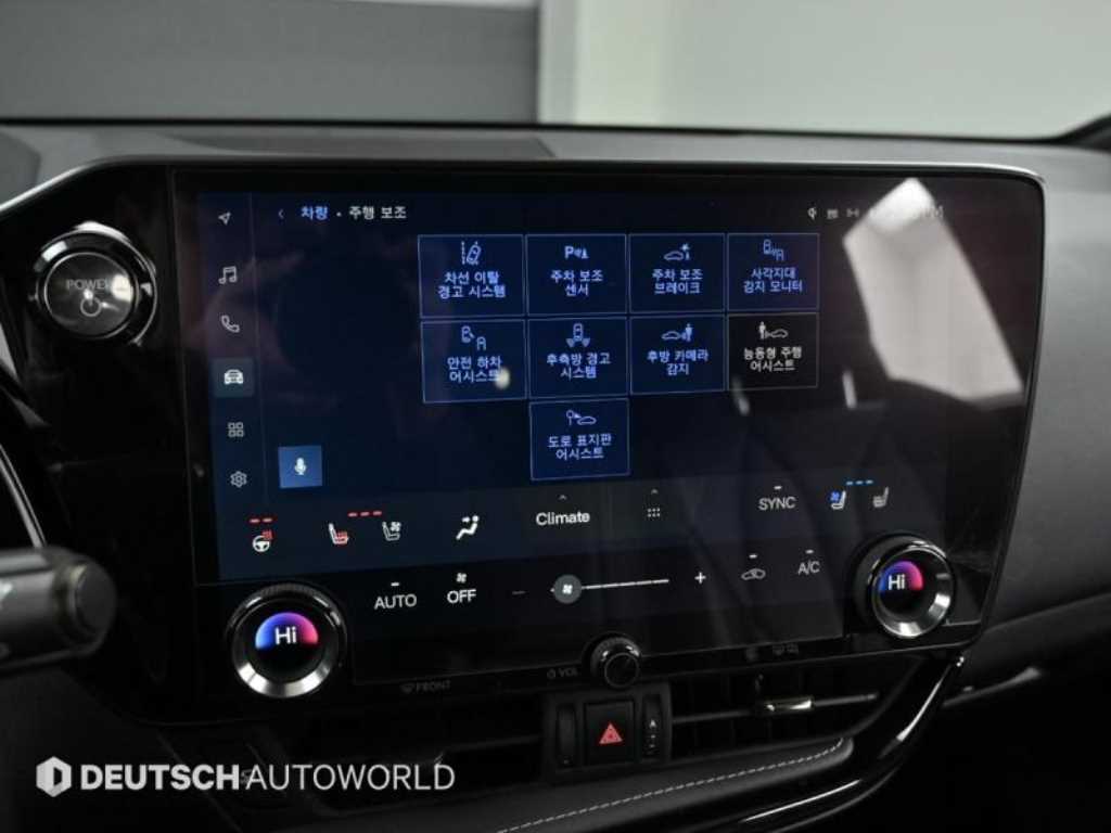 Lexus NX 2022 Blanco - Importación desde Corea - HF Imports Iquique - Foto 17