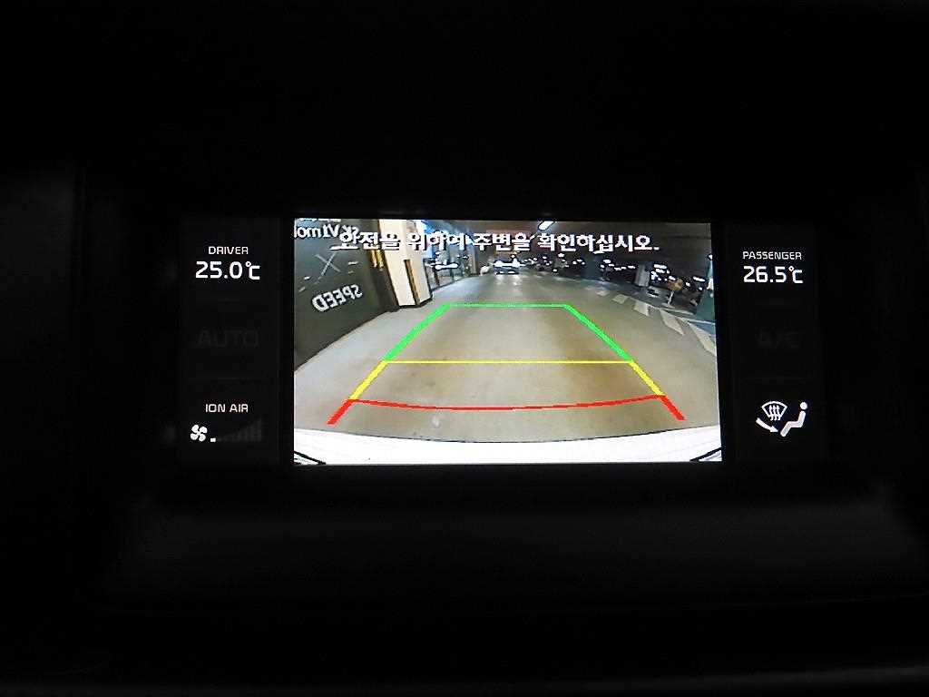 KIA K7 2015 Blanco - Importación desde Corea - HF Imports Iquique - Foto 15