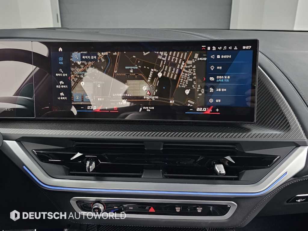 BMW XM 2023 Blanco - Importación desde Corea - HF Imports Iquique - Foto 14