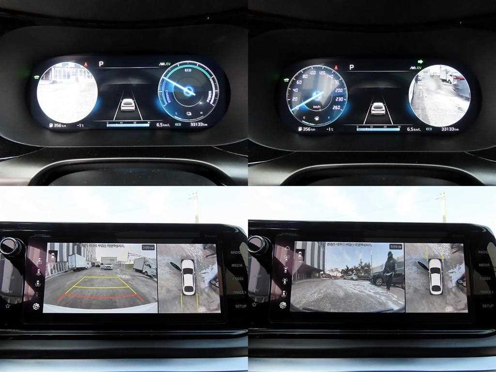 KIA K5 2023 Blanco - Importación desde Corea - HF Imports Iquique - Foto 18