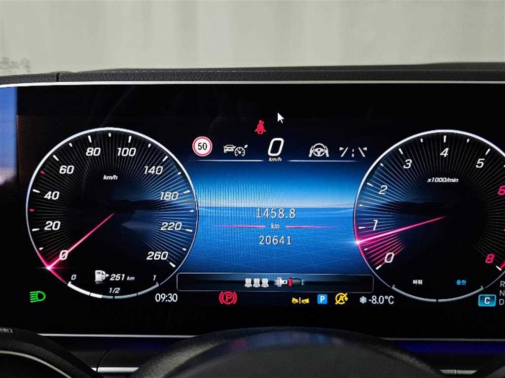 Mercedes Benz GLE Class - Vista 8