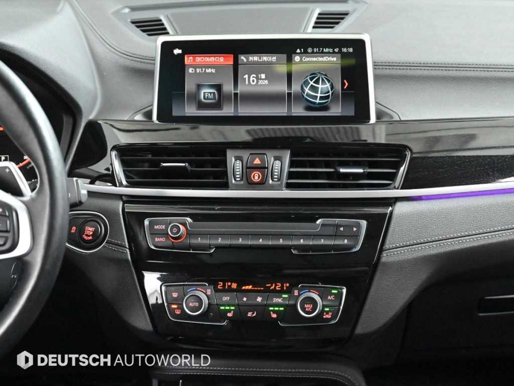 BMW X1 2022 Gris - Importación desde Corea - HF Imports Iquique - Foto 14