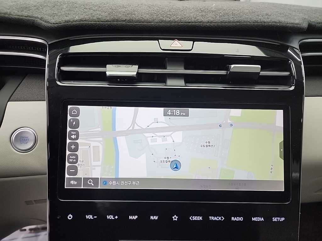 HYUNDAI Tucson 2023 Blanco - Importación desde Corea - HF Imports Iquique - Foto 15