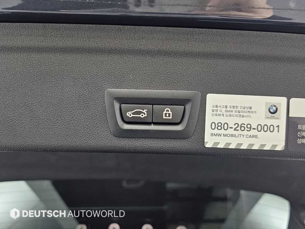 BMW X6 2021 Gris - Importación desde Corea - HF Imports Iquique - Foto 20