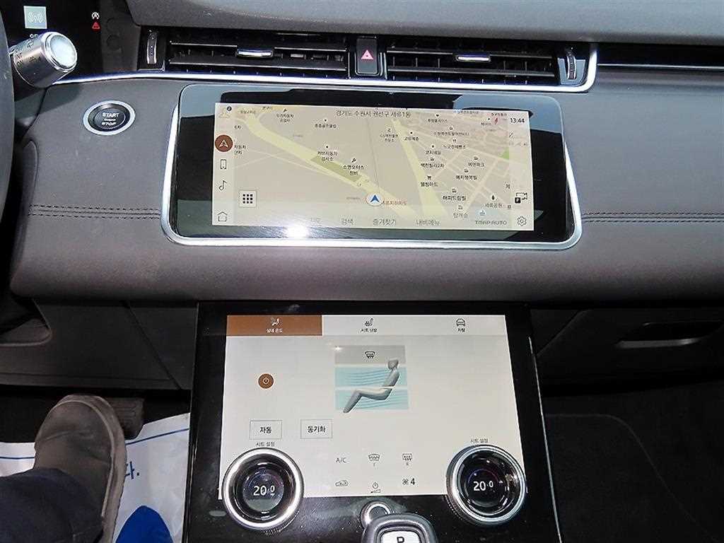 Land Rover Range Rover Bike 2021 Blanco - Importación desde Corea - HF Imports Iquique - Foto 13