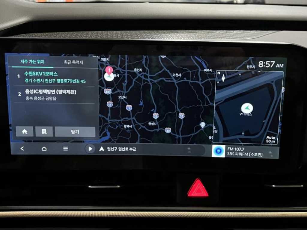 KIA Carnival - Vista 9